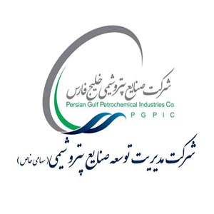 شرکت مدیریت توسعه صنایع پتروشیمی